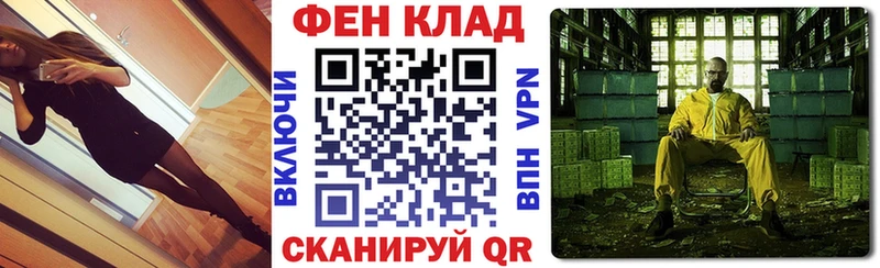 Амфетамин Premium  Купить закладки  Мегион 