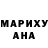 МЕТАДОН белоснежный americarosasQ