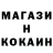 КЕТАМИН VHQ arescue