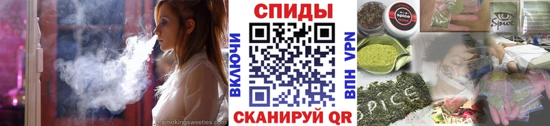Бутират 99% Купить Мегион
