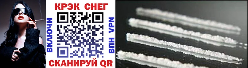 COCAIN 98%  Купить где  Мегион 