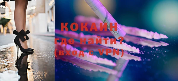 ешки Белоозёрский
