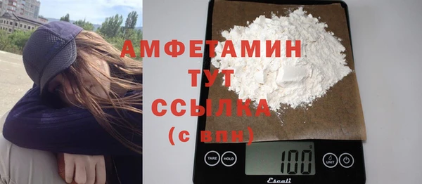 гидропоника Беломорск