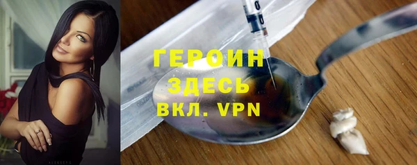 гидропоника Беломорск
