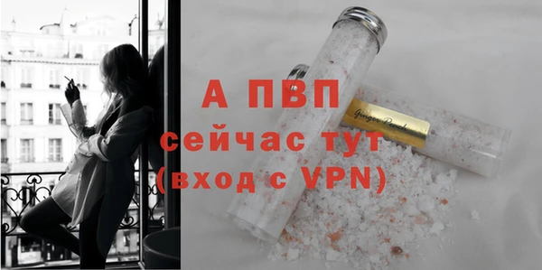 ешки Белоозёрский