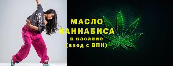 ешки Белоозёрский