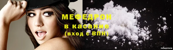 ешки Белоозёрский