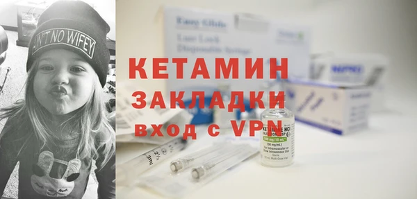 ешки Белоозёрский