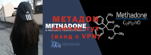 гидропоника Беломорск