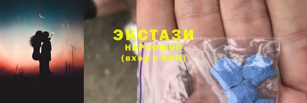 гидропоника Беломорск