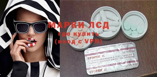 гидропоника Беломорск