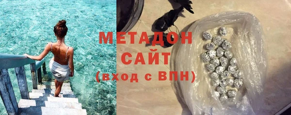 гидропоника Беломорск