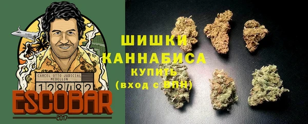 ешки Белоозёрский
