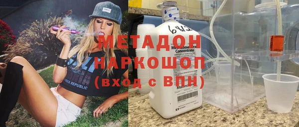 гидропоника Беломорск