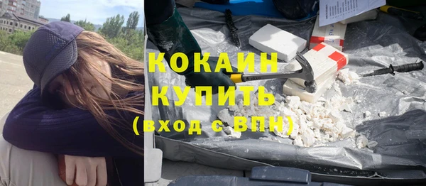 гидропоника Беломорск