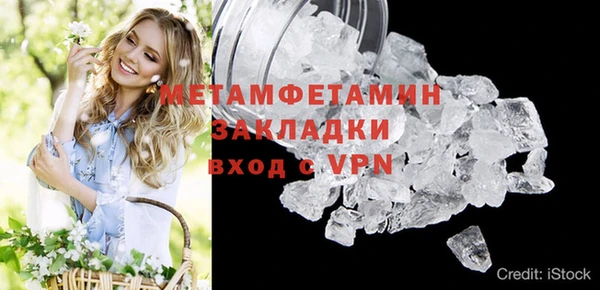 ешки Белоозёрский