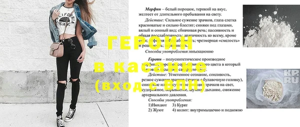 ешки Белоозёрский