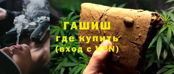 гидропоника Беломорск