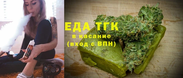 ешки Белоозёрский