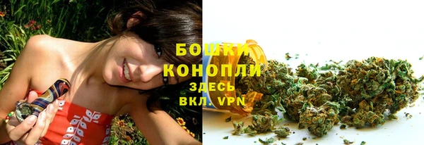 гидропоника Беломорск