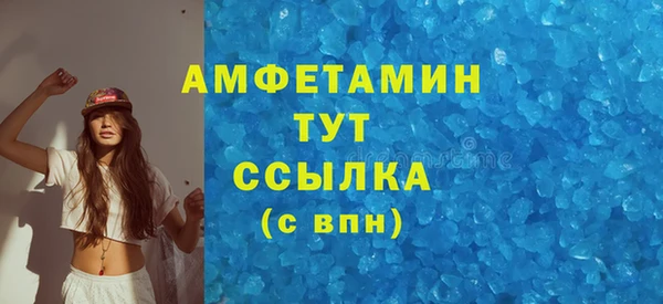 ешки Белоозёрский