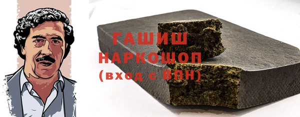 ешки Белоозёрский