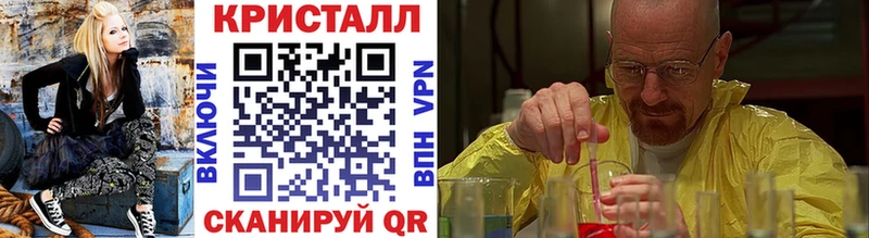 Купить закладки  Мегион  Метамфетамин пудра 